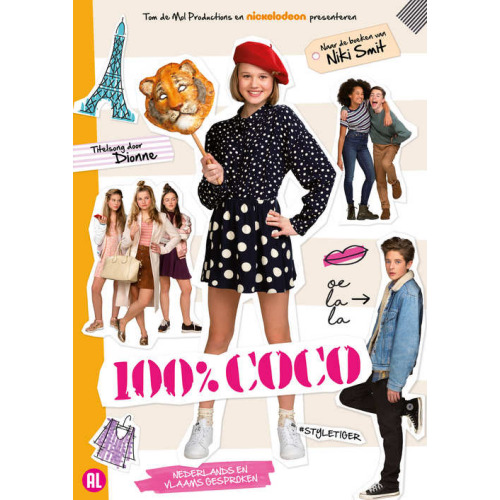 MOVIE - 100% COCO100 PROCENT COCO.jpg